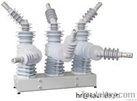 33kV Vacuum Circuit Breaker Cum Autorecloser