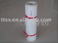 industrial filter cloth