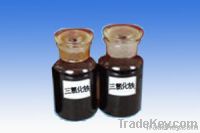 Ferric Chloride Solution