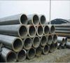 ASTM A106 steel pipe