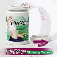 Paiyou Slimming Capsule Botanical Fat Reducer on sale
