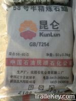 NEWï¼Semi Refined Paraffin wax 58/60