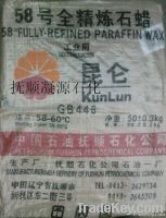 HOT! 58-60 Fully refined paraffin wax
