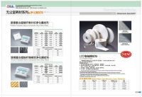 https://www.tradekey.com/product_view/Cleanroom-Polyester-Wiper-3343436.html