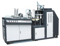Double Paper Cup Forming Machine