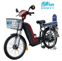 Electric bicycles/bike TDL978EZ