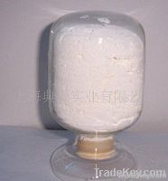 https://es.tradekey.com/product_view/Barium-Strontium-Titanate-bst--1841802.html