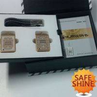 persona alarm safeshine