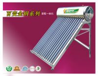 Solar Water Heater System