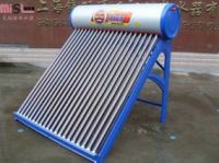 solar energy water heater