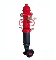 Landing Fire Hydrant(fire hydrant)
