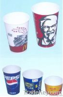 Paper Cup Machine