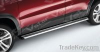 side step for VW Tiguan
