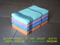 https://fr.tradekey.com/product_view/Bath-Towel-21794.html