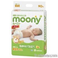 Japanese Diapers