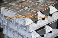 Aluminium Ingot Factory / Manufacturer