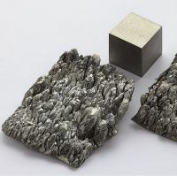 good quality rare earth element