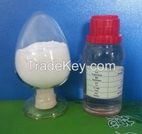 TETRASODIUM IMINIDISUCCINATE (Iminodisuccinic acid sodium salt),CAS NO.:144538-83-0
