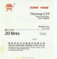 Positive Thermal CTP Plate Developer