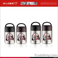 https://es.tradekey.com/product_view/1400ml-Vacuum-Food-Box-For-Traveling-6260070.html