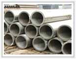 alloy steel pipes 12Cr1MovG