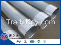 Wire mesh screen pipe for water wells