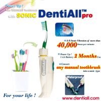 3D Sonic Toothbrush
