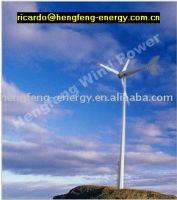 Sell 10kw wind turbine generator