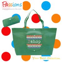 Nonwoven Bag