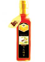 Honey Village 100% Pure Tropical Rainforest Polyfloral Honey