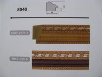 ps moulding8040