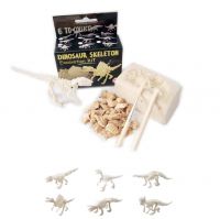 Sml. Dinosaur Skeleton Excavation kit toys,dig it out toys
