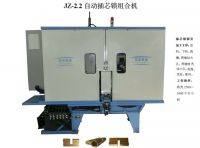 Key Manufacturing Machine Equipments