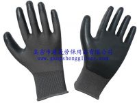 https://fr.tradekey.com/product_view/13gauge-Nylon-Shell-With-Nitrile-Coating-1662816.html