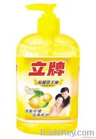 Lemon soap LIPAI