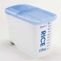 RICE BUCKET