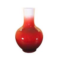 18" Flaming Bay Porcelain Bobble Vase