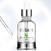 CUSKIN Hyaluronic Serum