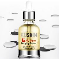 CUSKIN AV Free Purifying Serum