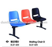 nurse chair