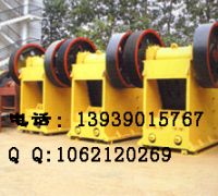 Jaw Crusher