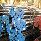 seamless steel tube for liquid