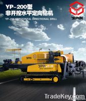 YP-20T horizontal directional drilling machine