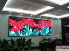 P16 outdoor full color LED screen