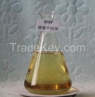 Butynediol propoxylate; BMP; Nickel Plating Intermediates