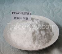 Pyridinium hydroxy propyl sulphobetaine; PPS-OH