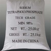 sodium tripolyphosphate