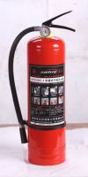 BC  powder fire extinguisher