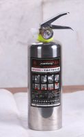 1kg ABC Fire extinguisher