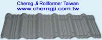 Metal roofing tile roll forming machine